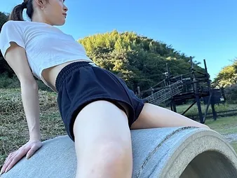 Uber-sexy anime porn game near a torrid Chinese honey possessions a rubdown and a internal interjection